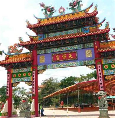  Yong Peng Pek Kong Temple: อลังการงานศิลป์และความศักดิ์สิทธิ์ในมุมหนึ่งของยะโหร์